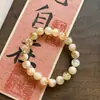 Pulsera Original de Cristal Natural Torre Amarilla Oro Nuevo Estilo Chino Pulsera Femenina de Alta Calidad Diseño de Nicho Accesorios de Joyería para Parejas