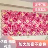 Fondo de Pared de Flores Artificiales Arreglo Floral para Fondo de Transmisión en Vivo de Influencer Hortensia Rosa Arreglo de Flores de Plástico para Sala de Transmisión en Vivo