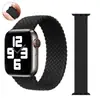 Adequado para pulseira iwatch simples de nylon elástico tecido integrado pulseira de nylon para Apple Watch