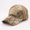 Gorra de Béisbol Camuflajeada Wanxing para Hombre, Gorra de Pato de Verano para Exteriores, Ajustable con Velcro en la Circunferencia de la Cabeza, Gorra Táctica Militar Extranjera, Venta al por Mayor