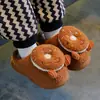 Pantuflas de algodón para niños de invierno, cálidas y forradas de felpa, unisex, antideslizantes, diseño lindo de dona, adecuadas para bebés y niños pequeños