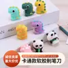 Desenho Animado Dinossauro Pequeno Panda Gigante PVC Forma Mini Fofa Gota de Gel Apontador de Lápis Infantil Cola Macia Apontador de Lápis