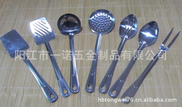 厨具全柄20130103B