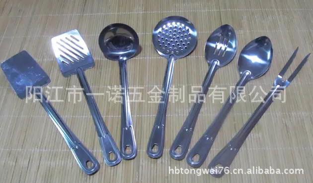 厨具全柄20130103B