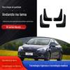 Adequado para 16 Kia k3 carro para-lamas macios fabricantes atacado modificado carro para-lamas dianteiro e traseiro pneu
