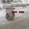 DJI T70 T70P T60 T50 T40 Carrito Pequeño Drone Vehículo de Transporte Galvanizado Hierro Acero Inoxidable Protección de Cultivos Mai Taibao