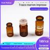 Venda por atacado impressão xilin garrafa 5 ml frasco de tubo liofilizado pó garrafa marrom escuro puxar garrafa de tubo