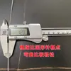 Fio de ferro galvanizado resistente à ferrugem para uso doméstico, fio de artesanato DIY para amarrar cortinas e varais, fio de ferro fino macio 8/14
