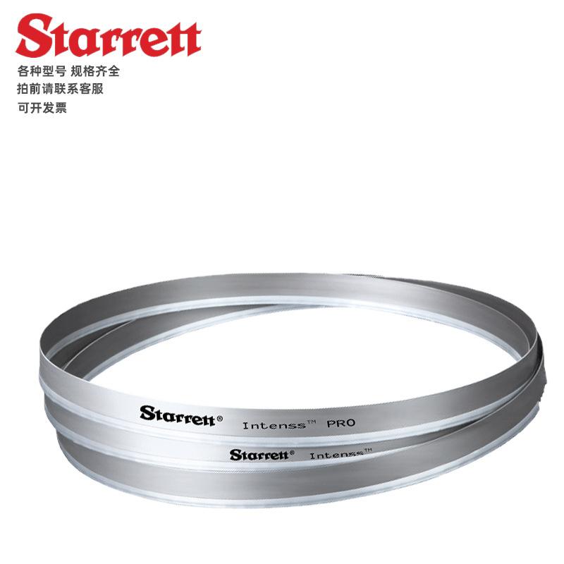 一键复制_20221110180308