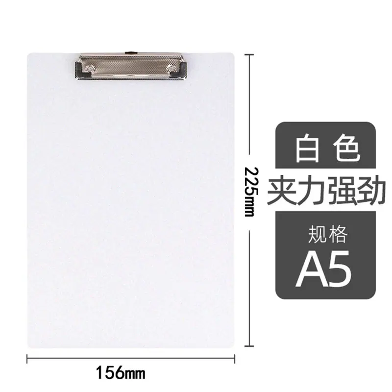 a5蓝 (2)