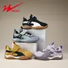 Zapatos Infantiles Double Star con Malla Transpirable y Estilo Versátil Forrest Gump 90221