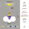Luminária de Teto para Quarto Infantil Memphis, Proteção Ocular de Espectro Completo, Luminária Moderna Minimalista e Estilosa para Quarto, Luminária Criativa de Desenho Animado para Quarto