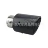 Tubo de Escape de Acero Inoxidable para Coche Silenciador de Fibra de Carbono Modificado Tubo de Escape Tubo de Escape Scorpio Silenciador Fibra de Carbono por Transferencia de Agua