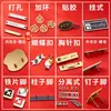 Placas de Nombre Shunxin Muebles Hechas a Medida Placas de Nombre de Metal Etiquetas Colgantes para Puerta Ventana Sofá Puerta de Madera Aleación de Bronce Marcas Comerciales Personalización Profesional