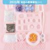 Kit de materiales para manualidades con pegamento de cristal: incluye pegamento de resina AB, molde de silicona para hacer garras de gato y un elemento de cielo estrellado.