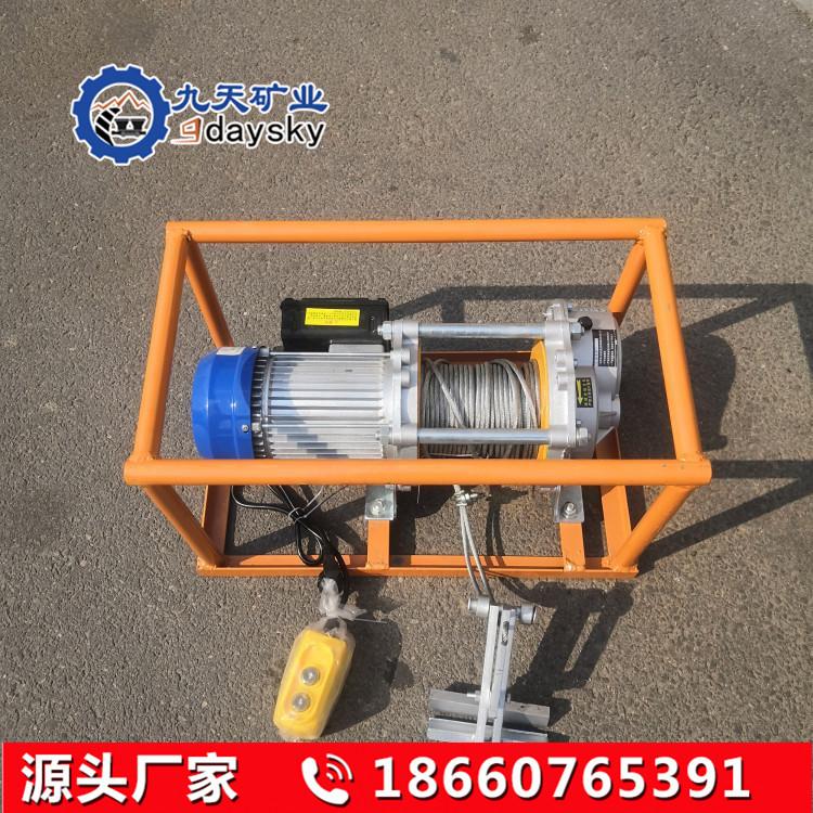 BPJ-3型输送带扒皮机 (2)_副本
