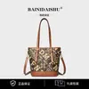 2026 Nueva Moda Estampado de Letras Gran Capacidad Elegante Versátil Bolso de Hombro tipo Cubo Bajo el Brazo Tote Pequeño para Mujer