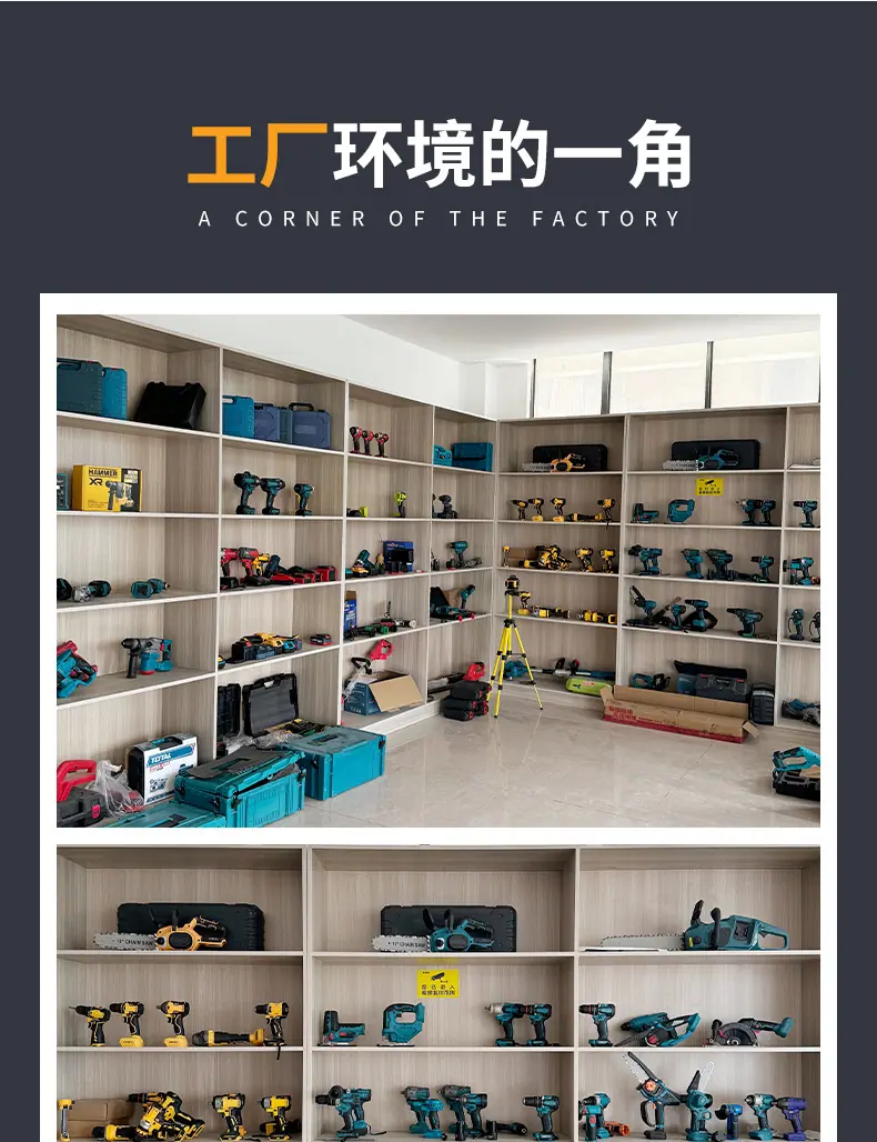 苏立详情_04