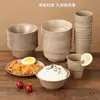 Vajilla Desechable Set de Tazones de Cáscara de Arroz Taza Hogar Grado Alimenticio Camping Exterior Espesado Bol de Arroz Plato Plato