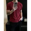 Camiseta Masculina Regular Fit 220G Sorona Toque Gelado, Verão Secagem Rápida Respirável Gola Redonda Manga Curta Top Esportivo Fitness