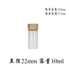 Frasco de Tubo de Rosca 30mm Tampa de Bambu Frasco Reagente Frasco de Vidro Transparente Frasco Cordyceps Múltiplas Especificações Armazenamento de Chá Frasco Vazio