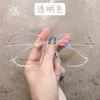 Nuevas Gafas de Moda Estilo Coreano Ins Marco Grande Ultraligeras para Teléfono Móvil Anti Luz Azul Antirradiación Estilo Neutro Unisex