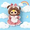 [Solo para Ropa de Bebé] Bebé de Tres Años Muñeco de Peluche Grande de Vinilo 400% Ropa de Bebé Vestido de Primavera Traje Dulce y Lindo