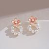 Pendientes de Flor de Cerezo Franceses, Rosa Claro de Alta Gama 2025 Nuevos Pendientes Elegantes de Flor y Perla de Moda, Pendientes de Nuevo Estilo