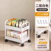 Carrinho rack de lanche doméstico piso multicamadas sala de estar estante de armazenamento estante móvel cozinha frutas e vegetais cesta rack