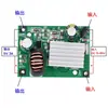 Módulo de Fonte de Alimentação Buck-Boost Ajustável DC12-80V 20A Corrente Constante Tensão Constante com Display de Tensão e Corrente 600W