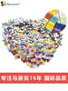 1kg 1cm Cristal DIY Mosaico Ladrilho Mancha Material de Partículas Pequenas Pintura Manual Infantil Pai-Filho
