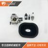 Acessórios para motosserra Stl MS640 MS 650 064 066 WJ-67 WJ-76 C3A-S31 conjunto de carburador
