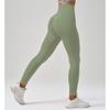 Pantalones de Yoga de Cintura Alta, Levanta Glúteos, Alta Elasticidad, Adelgazantes, Sin Costuras, Efecto Glúteo de Durazno para Mujer