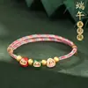 Pulsera con Colgante de Zongzi para Niños DIY Ajustable Festival del Bote del Dragón Cuerda Colorida 2026 Nueva Pulsera del Festival del Bote del Dragón Venta al por Mayor para Puestos de Mercado