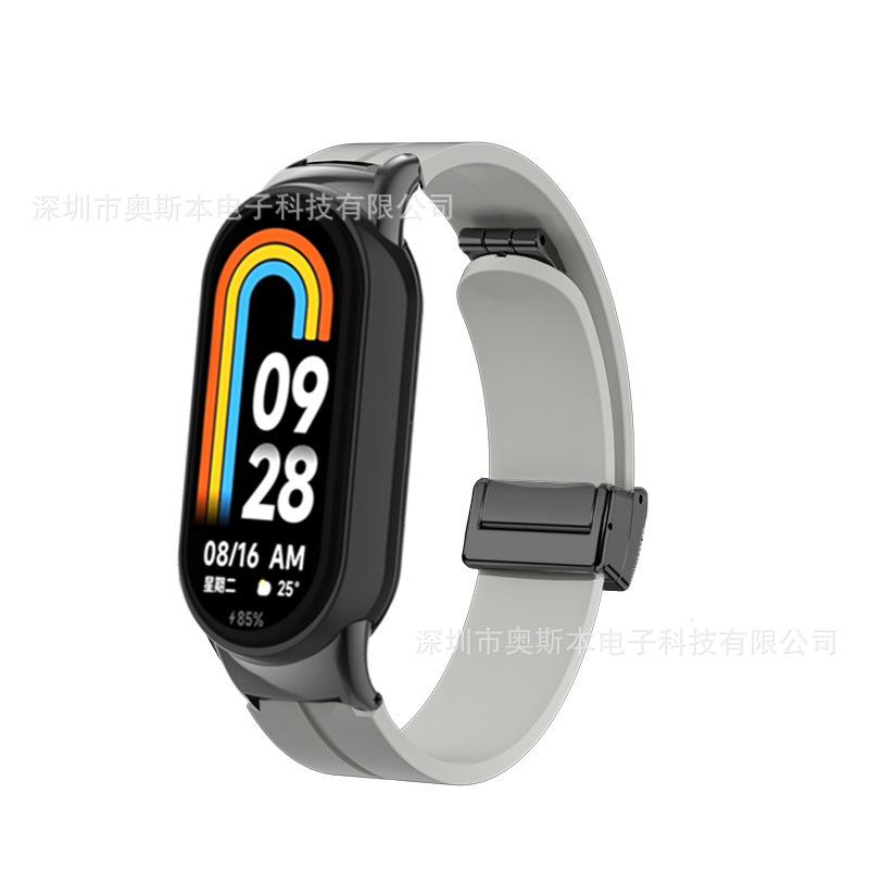 未标题2_0028_图层 5 拷贝 3.jpg