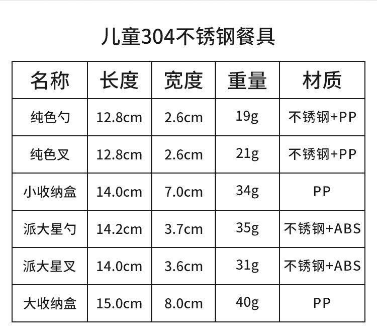 详情_02.jpg