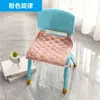 Cojín Pequeño de Dibujos Animados para Bebés de Guardería Otoño e Invierno Cojín para Silla Infantil Cojín para Taburete Pequeño Cojín Cálido para Silla Cojín Pequeño Antideslizante