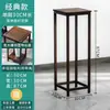 Suporte de Flores de Chão, Suporte de Flores de Madeira Maciça, Suporte de Vaso de Flores de Luxo Leve Estilo Chinês, Estante Alta de Armazenamento, Prateleira para Varanda Interna