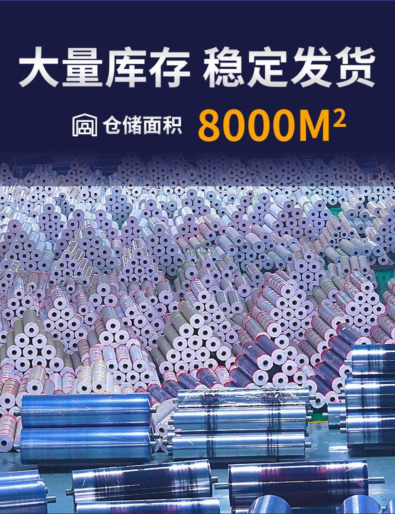 详情图片_05.jpg