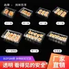 Caja para llevar sushi caja transparente desechable engrosada en un tazón profundo mochi pavo fideos puesto al por mayor envío gratis envío gratis