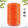125g Ligero Hilo de Seda Helada Hilo de Lino Helado Tejido Medio Fino Bolsa DIY Cojín Hilo Hueco Hilo Brillante Hilo para Crochet