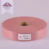 [001-028] Borde de alfombra directo de fábrica tapete de chenilla borde enrollado multicolor