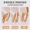 Meias Finas de Seda Femininas para Primavera e Outono, Anti-Puxões, Ultra-Naturais, Antiderrapantes, Leggings Nude Brilhantes, Ilusão de Perna Nua Cor da Pele