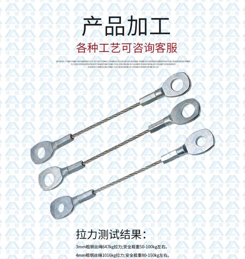 端子详情页-恢复的_03