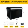 Caja para llevar grande y pequeña caja de entrega de comida equipo para repartidor caja térmica para llevar caja de motocicleta eléctrica para entrega