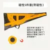 Regla de enseñanza de mono dorado, regla triangular, compás, regla magnética, regla triangular, juego de transportadores, herramientas de enseñanza de matemáticas