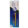 Jin Ruixiang Jin Fukang crema para la piel uso externo Jin Ruixiang Jin Fukang crema a base de hierbas ungüento soporte de una pieza