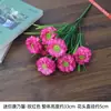 Mini Clavel Flor Artificial Jarrón de Escritorio Arreglo Floral Decoración de Escritorio de Dormitorio Ramo de Decoración Fresca Pastoral para el Hogar