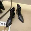 Botines de tobillo con punta afilada de temperamento para mujer estilo Otoño/Invierno 2026 cremallera trasera tacón grueso adelgazantes versátiles simples para el trabajo elásticos botas adelgazantes