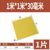 3240 Placa de Epoxi Placa de Aislamiento Eléctrico Resistente a Altas Temperaturas Placa de Fibra de Vidrio Procesamiento Placa de Resina Personalizada Placa de Baquelita Cero